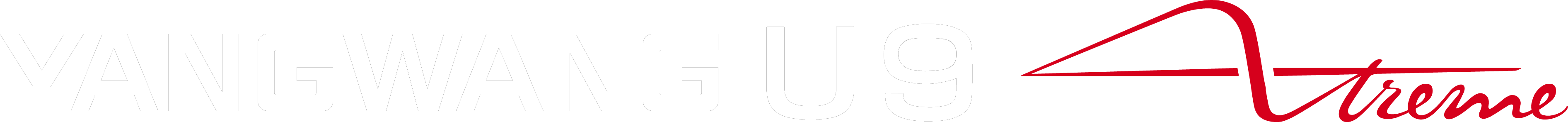 YANGWANG U9 Xtreme